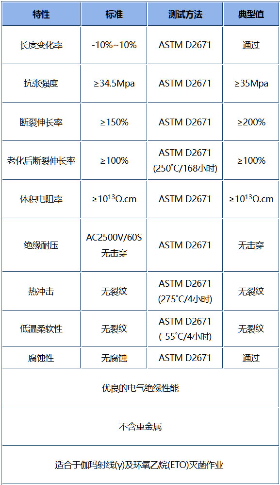 m.jxcl.org.cn_yiliao_MTA.jpg