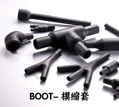 BOOT- ?？s套