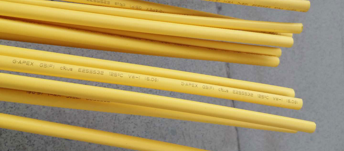 「技術篇」輻射交聯(lián)熱縮管的制造工藝