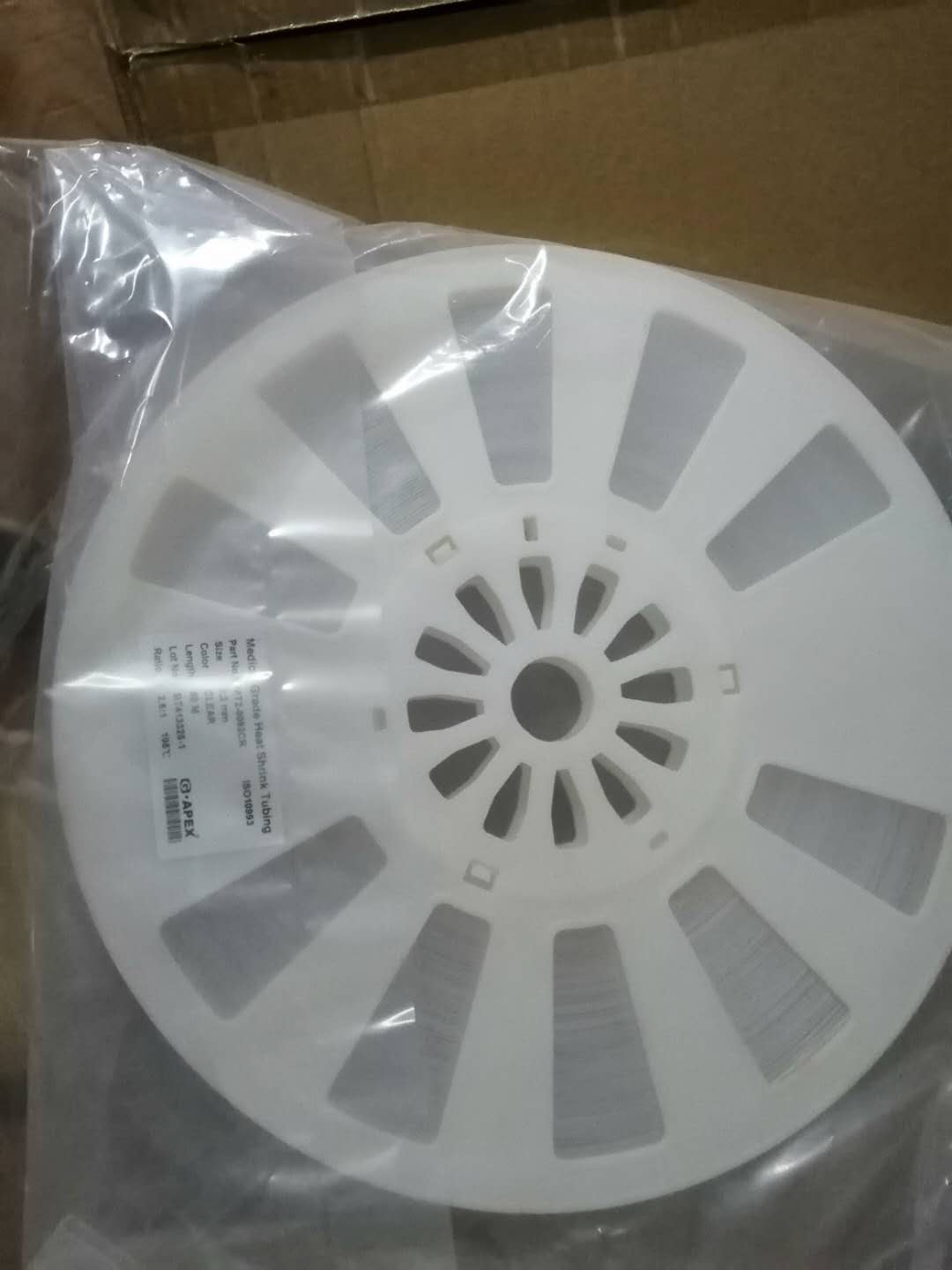 輻射加工技術在醫(yī)用高分子材料中的應用研究進展(二）